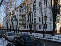 Tsaricino district, Erevanskaya st, 房屋 9 к.2. 公寓楼