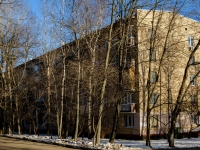 Tsaricino district, st Erevanskaya, house 11 к.1. Apartment house