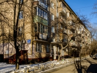 Царицыно район, улица Ереванская, дом 11 к.1. многоквартирный дом