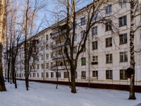 Tsaricino district, Erevanskaya st, 房屋 12 к.1. 公寓楼