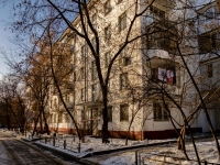Царицыно район, улица Ереванская, дом 12 к.2. многоквартирный дом