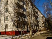 Tsaricino district, Erevanskaya st, 房屋 13 к.1. 公寓楼