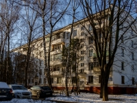 Tsaricino district, Erevanskaya st, 房屋 13 к.2. 公寓楼