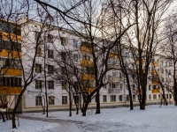Tsaricino district, Erevanskaya st, 房屋 16 к.2. 公寓楼