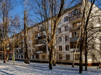 Tsaricino district, st Erevanskaya, house 17 к.1. Apartment house