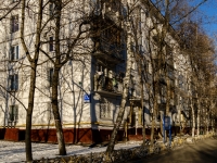 Царицыно район, улица Ереванская, дом 17 к.1. многоквартирный дом