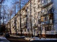 Tsaricino district, st Erevanskaya, house 29. Apartment house