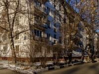 Tsaricino district, st Erevanskaya, house 31. Apartment house