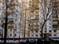 Tsaricino district, Kaspiyskaya st, 房屋 2/1. 公寓楼