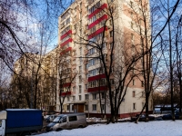 Tsaricino district, Kaspiyskaya st, house 2 к.2. Apartment house