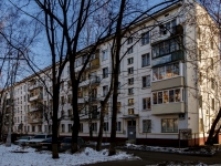 Tsaricino district, Kaspiyskaya st, house 8. Apartment house
