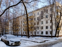 Tsaricino district, Kaspiyskaya st, 房屋 18 к.2. 公寓楼