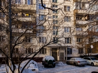 Tsaricino district, Kaspiyskaya st, house 20 к.2. Apartment house