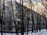 Tsaricino district, Kaspiyskaya st, 房屋 24 к.3. 公寓楼