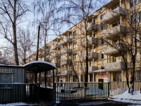 Tsaricino district, Kaspiyskaya st, 房屋 28 к.1. 公寓楼
