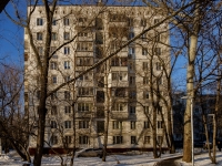 Tsaricino district, st Kaspiyskaya, house 30 к.1. Apartment house