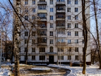 Tsaricino district, Kaspiyskaya st, 房屋 30 к.2. 公寓楼