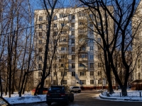 Tsaricino district, Kaspiyskaya st, house 30 к.3. Apartment house