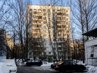 Tsaricino district,  , house 21 к.1. Apartment house