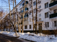 Tsaricino district,  , house 21 к.2. Apartment house