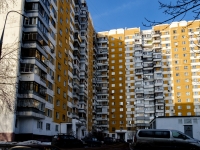 Tsaricino district, Luganskaya st, house 1. Apartment house