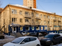 Tsaricino district, st Solnechnaya, house 6. Apartment house