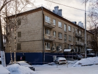 Tsaricino district, Solnechnaya st, 房屋 6. 公寓楼