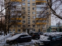 Tsaricino district, Proletarsky avenue, 房屋 14/49К2. 公寓楼