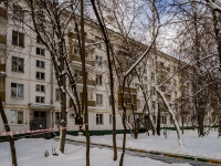 Tsaricino district, Proletarsky avenue, 房屋 26 к.1. 公寓楼