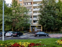 Tsaricino district, Proletarsky avenue, house 35. Apartment house