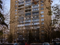 Tsaricino district, Proletarsky avenue, 房屋 43 к.3. 公寓楼
