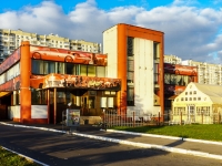 Балаклавский проспект, дом 9. культурно-развлекательный комплекс Hot Rod, развлекательный комплекс