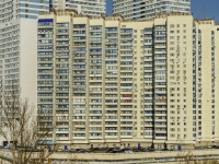 Chertanovo Severnoye,  , 房屋 1 к.1. 公寓楼