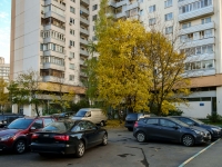 Chertanovo Severnoye,  , 房屋 5 к.А. 公寓楼