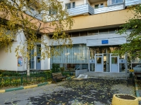 Chertanovo Severnoye,  , 房屋 5 к.В. 公寓楼