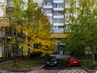 Chertanovo Severnoye,  , house 7 к.А. Apartment house