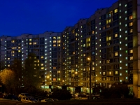 Chertanovo Severnoye,  , 房屋 8 к.832. 公寓楼