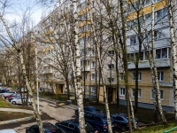Chertanovo Severnoye, Chertanovskaya st, house 1 к.2. Apartment house