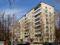 Chertanovo Severnoye, Chertanovskaya st, house 3 к.2. Apartment house