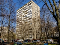 Chertanovo Severnoye, Chertanovskaya st, house 5 к.2. Apartment house