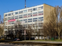 улица Чертановская, дом 7А. офисное здание