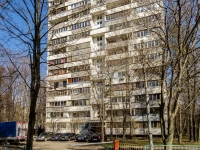 Chertanovo Severnoye, Chertanovskaya st, 房屋 7 к.2. 公寓楼