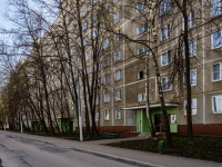 Chertanovo Severnoye, Chertanovskaya st, 房屋 11 к.1. 公寓楼