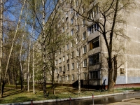 Chertanovo Severnoye, Chertanovskaya st, 房屋 11 к.2. 公寓楼
