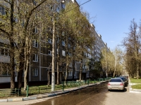 Chertanovo Severnoye, Chertanovskaya st, house 11 к.2. Apartment house