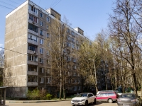Chertanovo Severnoye, Chertanovskaya st, 房屋 13. 公寓楼