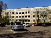 Chertanovo Severnoye, st Chertanovskaya, house 14А. polyclinic