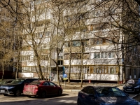 Chertanovo Severnoye, Chertanovskaya st, 房屋 20 к.1. 公寓楼