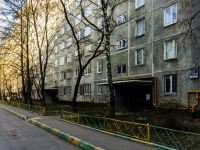 Chertanovo Severnoye,  , 房屋 12 к.2. 公寓楼