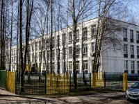 Chertanovo Severnoye, 国立重点高级中学 №1158 с дошкольным отделением,  , 房屋 19А